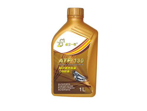 自动变速箱油ATF330