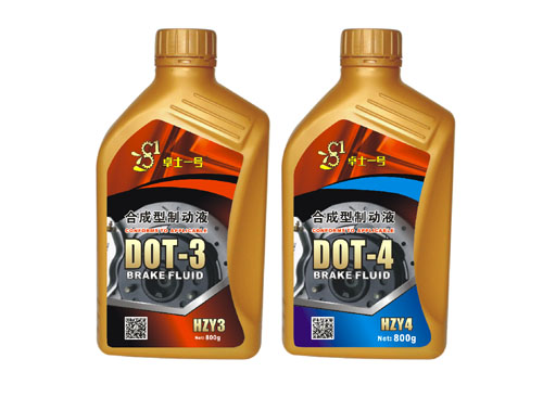 高级制动液 DOT-3  DOT-4